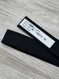 DD-008 [Verschiedene Waren Und Sonstiges] Sub-Foto