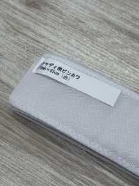 DD-009 [Verschiedene Waren Und Sonstiges] Sub-Foto