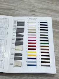 CK-562 Glänzende Kordel, Steinmaserung, Flachkordel, Extra Dick[Bandbandschnur] Sub-Foto