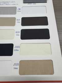 T9298-54 Tasche Taschenfutter 54m Rolle Maruhachi Sub-Foto