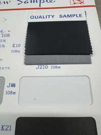 T9298-54 Tasche Taschenfutter 54m Rolle Maruhachi Sub-Foto