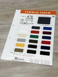 AYA-20 Baumwollmischgewebe, Stretch-Twill, Doppellagig[Textilgewebe] Masuda Sub-Foto