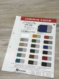 HB-70Z Hoher Atemstrom Null[Textilgewebe] Masuda Sub-Foto