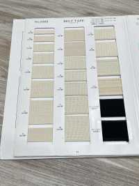 NO5502-4 Gürtelband, Gewebt[Bandbandschnur] RIVER Sub-Foto