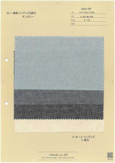 8352-RP 30/1 Baumwoll-Leinen, indigo- und schwefelfärbter Dungaree