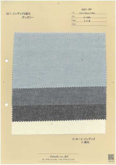8351-RP 30/1 Indigo- & Schwefeldungaree