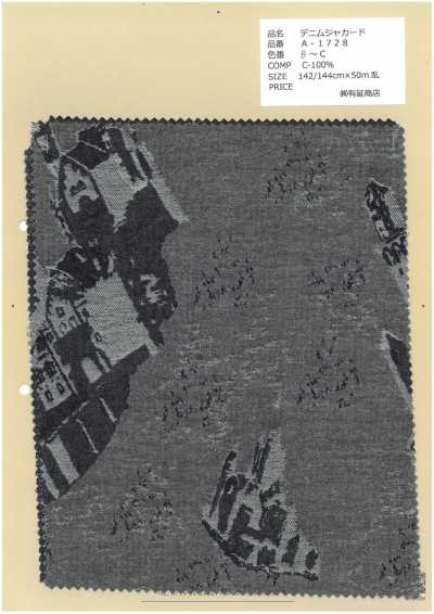 A-1728 Denim-Jacquard
