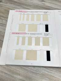 NO1901 Mitteldickes Fischgrätmuster[Bandbandschnur] RIVER Sub-Foto