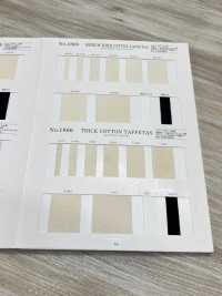 NO1805 Mitteldicker Baumwolltaft[Bandbandschnur] RIVER Sub-Foto