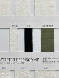 RCW1830 Baumwoll-Stretch[Gummiband] RIVER Sub-Foto