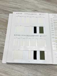 RCW1830 Baumwoll-Stretch[Gummiband] RIVER Sub-Foto