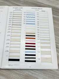 R-01701 Baumwollgeflecht[Bandbandschnur] RIVER Sub-Foto