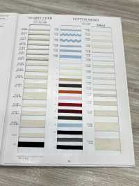 R-01702 Baumwollgeflecht[Bandbandschnur] RIVER Sub-Foto