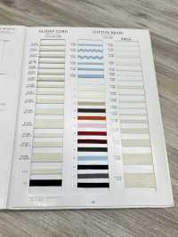 R-02502 [Bandbandschnur] RIVER Sub-Foto