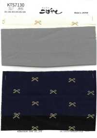 KTS7130 Breitgewebe, Klein Gemustert[Textilgewebe] Baumwolle Kobayashi Sub-Foto