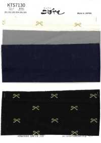 KTS7130 Breitgewebe, Klein Gemustert[Textilgewebe] Baumwolle Kobayashi Sub-Foto