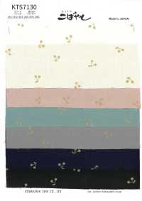 KTS7130 Breitgewebe, Klein Gemustert[Textilgewebe] Baumwolle Kobayashi Sub-Foto