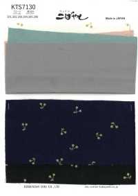 KTS7130 Breitgewebe, Klein Gemustert[Textilgewebe] Baumwolle Kobayashi Sub-Foto