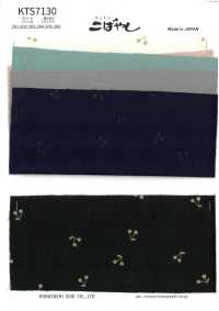 KTS7130 Breitgewebe, Klein Gemustert[Textilgewebe] Baumwolle Kobayashi Sub-Foto