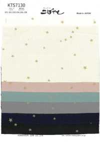 KTS7130 Breitgewebe, Klein Gemustert[Textilgewebe] Baumwolle Kobayashi Sub-Foto