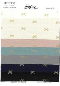 KTS7130 Breitgewebe, Klein Gemustert[Textilgewebe] Baumwolle Kobayashi Sub-Foto