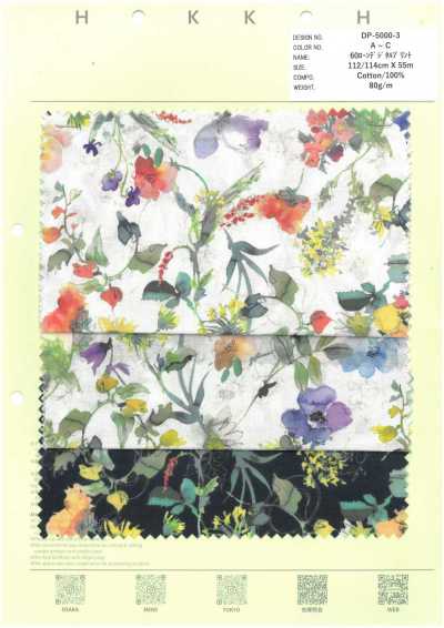 DP-5000-3 60er Lawn-Digitaldruck Aquarellblumen