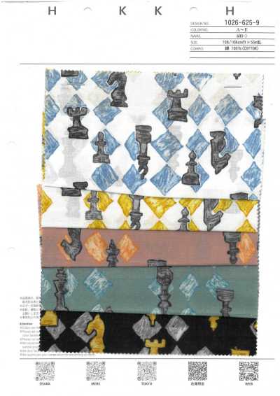 1026-625-9 60 Lawn Schach
