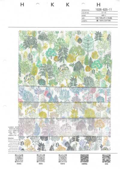 1026-625-11 60 Batist Bunter Wald