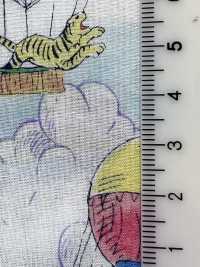 1026-625-13 60 Rasentierballons[Textilgewebe] HOKKOH Sub-Foto