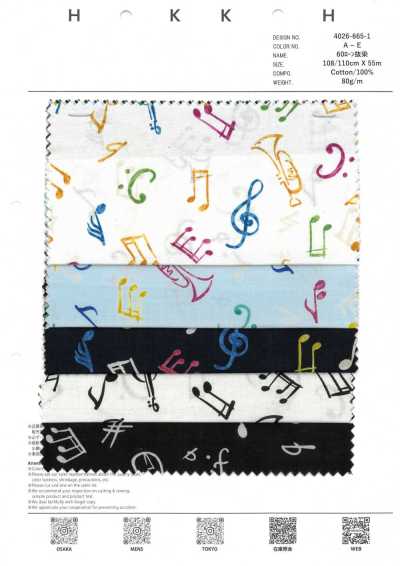 4026-665-1 60er Lawn-Discharge-Musiknoten