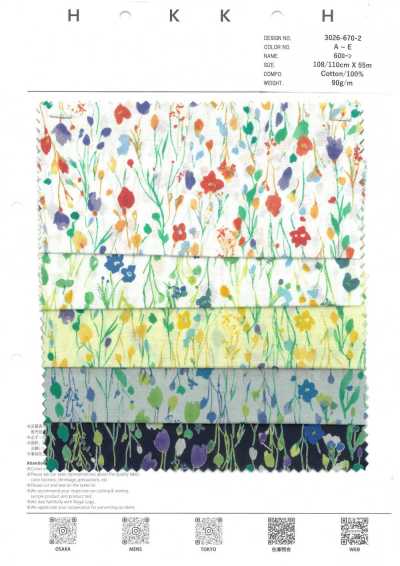 3026-670-2 60 Batist mit kleinem Blumenmuster