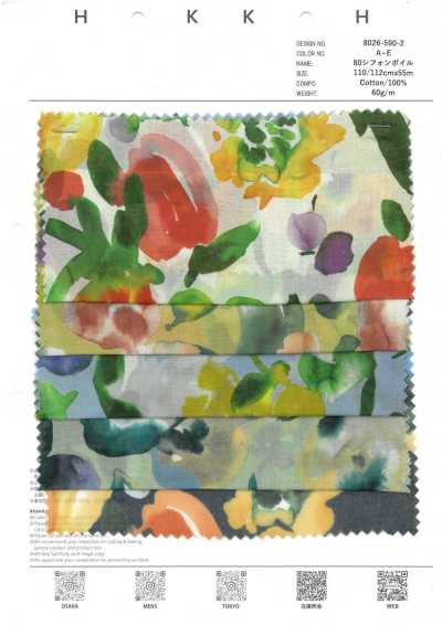 8026-590-2 80 Chiffon-Voile Frucht