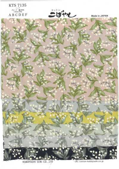 KTS7135 Breitgewebe mit kleinem Blumen- und Katzen-Print