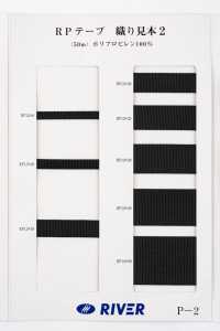 RIVER-RP-SAMPLE RIVER Und Dehnungscode-Beispiel[Musterkarte] RIVER Sub-Foto