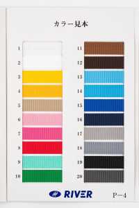 RIVER-RP-SAMPLE RIVER Und Dehnungscode-Beispiel[Musterkarte] RIVER Sub-Foto