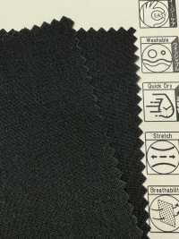 52390 Reflax® Geripptes Garngewebe[Textilgewebe] SUNWELL Sub-Foto