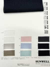 52390 Reflax® Geripptes Garngewebe[Textilgewebe] SUNWELL Sub-Foto