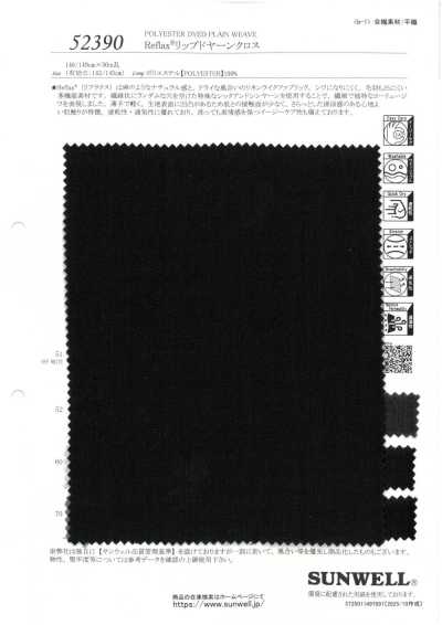 52390 Reflax® Ripstop-Garngewebe