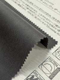 52397 Tencel™ Lyocell-Faser/Nylon-Wetterschutzgewebe Nidom Bio[Textilgewebe] SUNWELL Sub-Foto