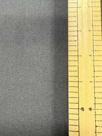 52397 Tencel™ Lyocell-Faser/Nylon-Wetterschutzgewebe Nidom Bio[Textilgewebe] SUNWELL Sub-Foto