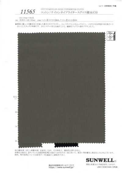 11565 Baumwoll/Nylon-Typenstoff, glänzend wasserabweisend (C0)