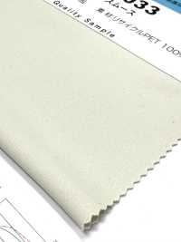 SW4033 Solcare™ 40G Rundstrickgarn[Textilgewebe] Sanwa Fasern Sub-Foto