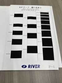 RP-1 [Bandbandschnur] RIVER Sub-Foto