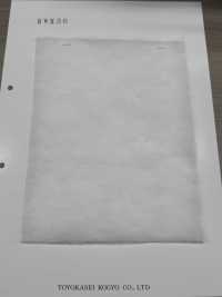 KWX30 [Einlage] Sub-Foto