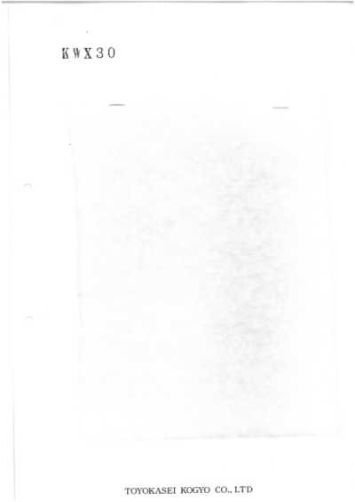 KWX30 Innenpolsterung KWX Series 30g