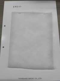 KWX40 KWX-Serie Baumwollfüllung 40 G[Einlage] Sub-Foto