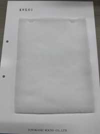 KWX60 KWX-Serie Baumwollfüllung 60 G[Einlage] Sub-Foto