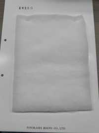 KWX80 KWX-Serie Baumwollfüllung 80 G[Einlage] Sub-Foto