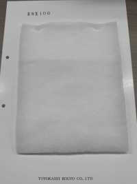 KWX100 KWX-Serie Wattierte Baumwolle 100 G[Einlage] Sub-Foto