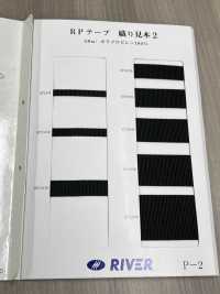 RP-15 RP-Klebebandbindung[Bandbandschnur] RIVER Sub-Foto